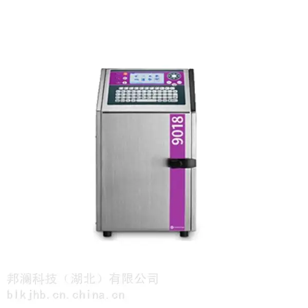 马肯依玛士小字符喷码机9018