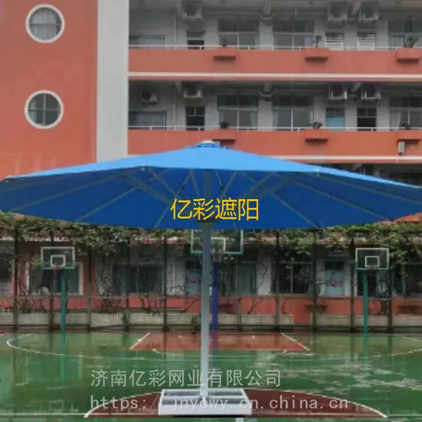操场户外电动遮阳特大大伞,手摇遮阳超级大伞,***的选择
