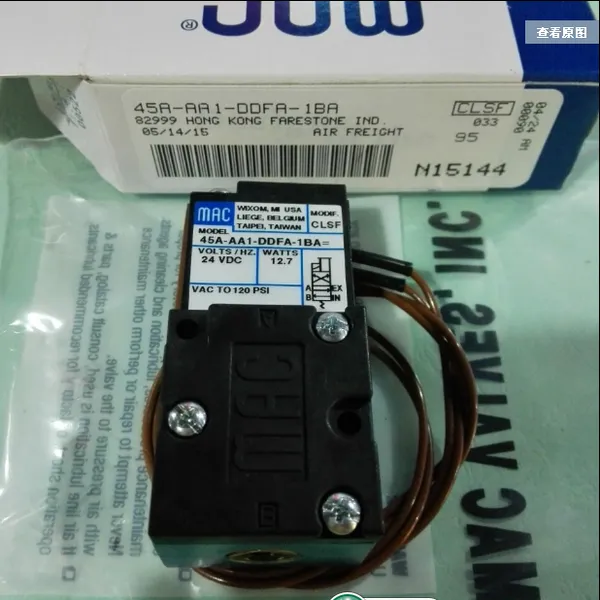 ����MAC��ŷ� 52A-11-DOA-DM-DDAJ-1JM ��Ƶ������ ��շ� ����