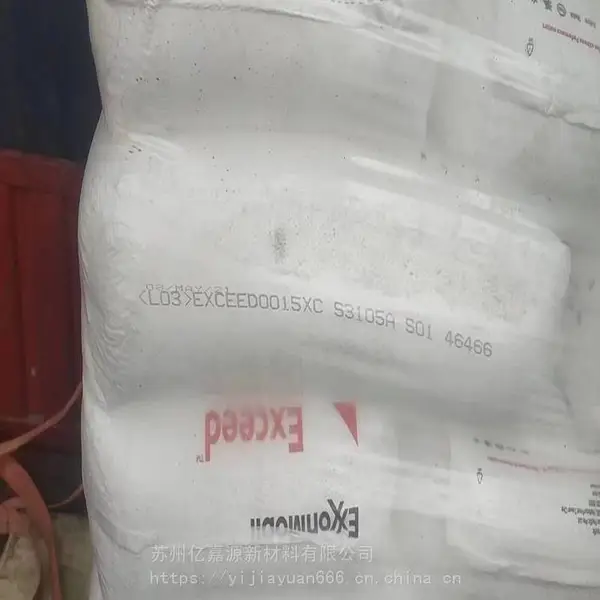 LLDPE ����ɭ���� 1001AV �����ڶ���װĤ��ڰ�װ�䶳Ĥ�������ڳĴ�����Ĥ