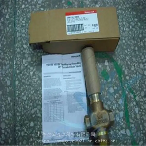 MP953系列气动调节阀*** 美国霍尼韦尔honeywell