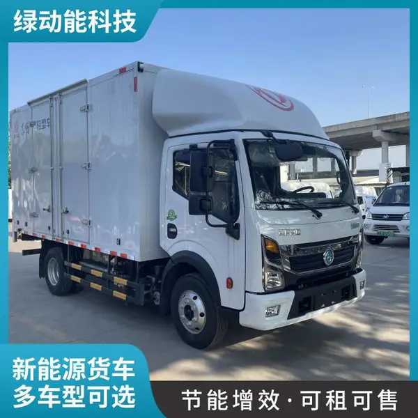�Ƹ����翭������ʽ���綯�����������