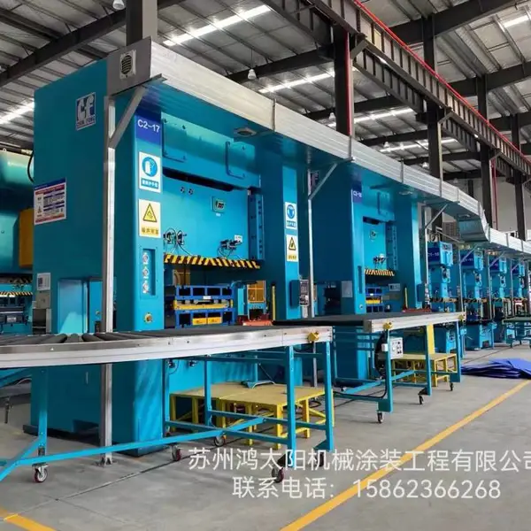 �����崲 ����ע�ܻ���������ӡˢ�����ᷭ������