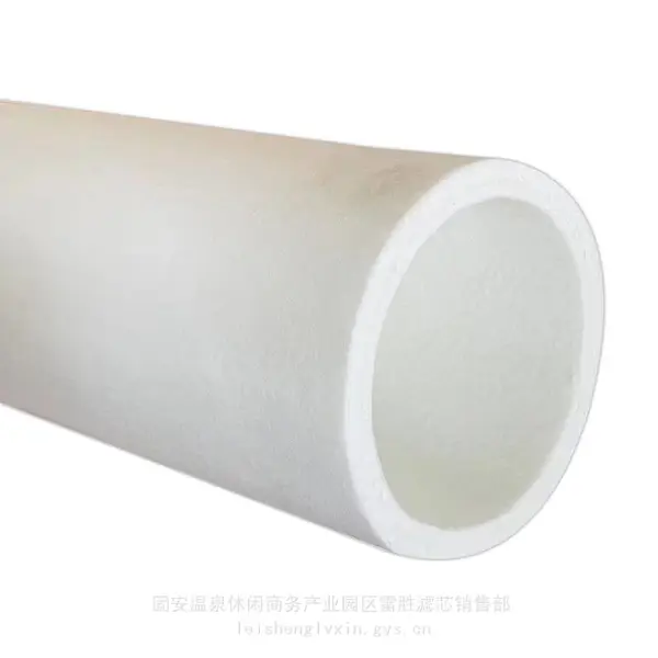 玻纤纤维烧结滤芯 玻璃纤维烧结管 高效品质优良回油滤芯