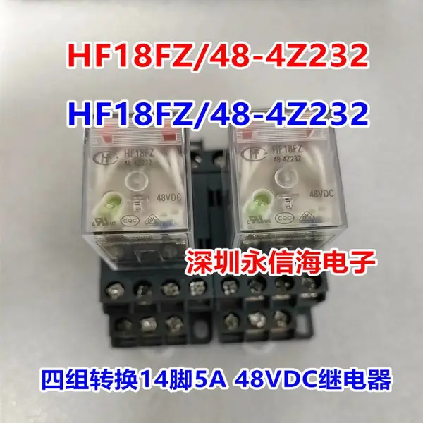 原装HF18FF-4Z-C1 18FF-2Z-C1 18FZ-4Z-C2宏发继电器配套插座