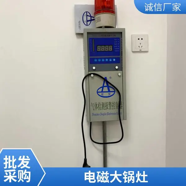 �����в�ȼ�������� ������� ��Ϩ�𱣻�װ���豸