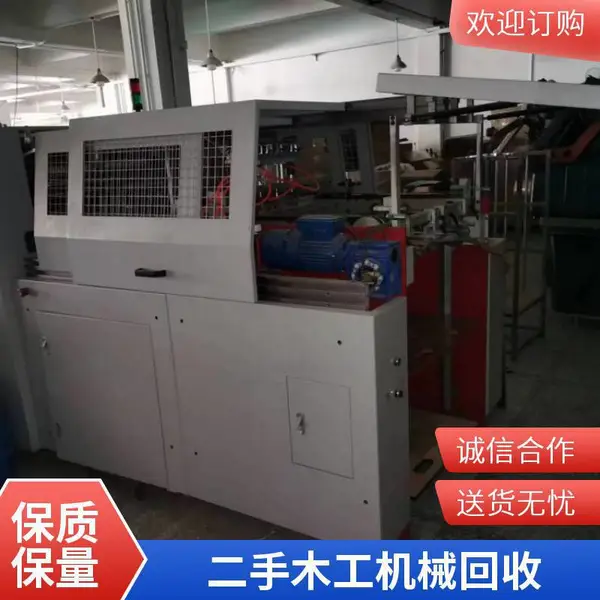 二手淋涂生产线回收 木工机械设备收购 诚信为本 上门服务