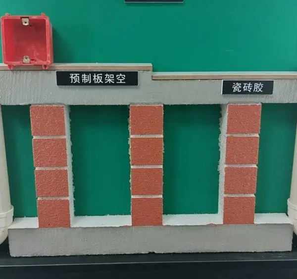 西安家庭装饰装修公司价格