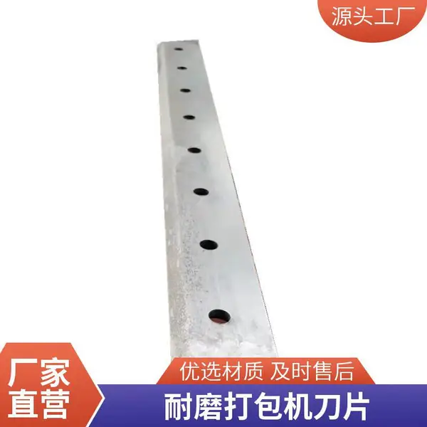 ũ��������Ƭ �ո����һ������� �ṩ�������� ���ճ��ҹ�Ӧ