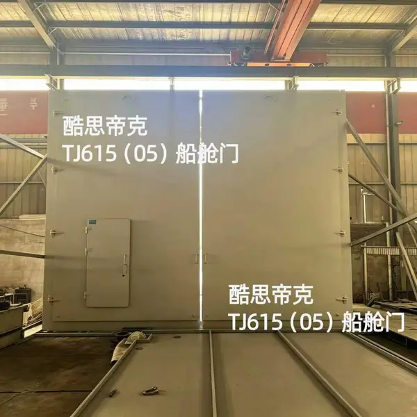 酷思帝克TJ615 船舱门什么材质?