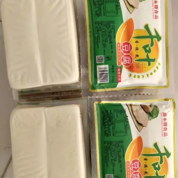 鑫邦包装 豆腐包装专用拉伸膜 七层共挤拉伸膜 增韧高阻隔共挤膜 定制批发