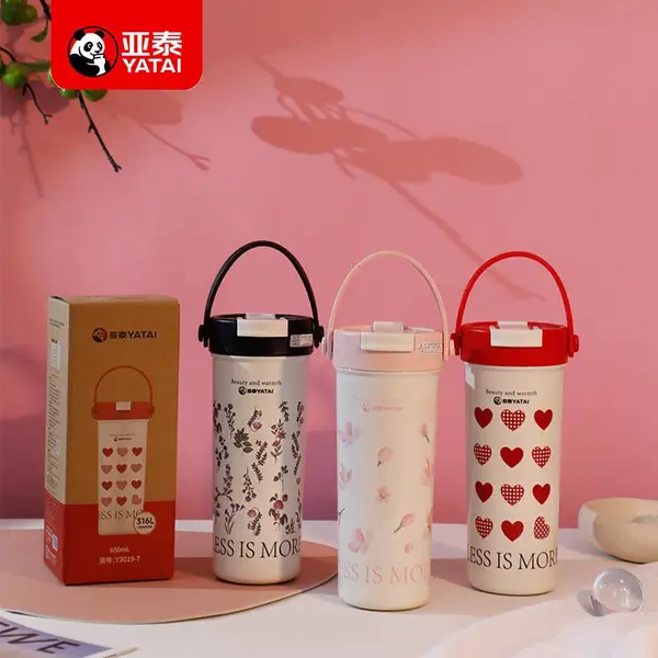 亚泰保温杯咖啡杯吸管杯26新款高颜值不锈钢内胆保温保冷水杯礼品定制杯