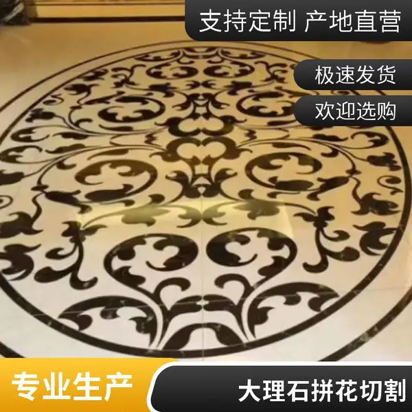 深圳光明区大理石水切割加工 水刀切割各种图形 支持来料加工