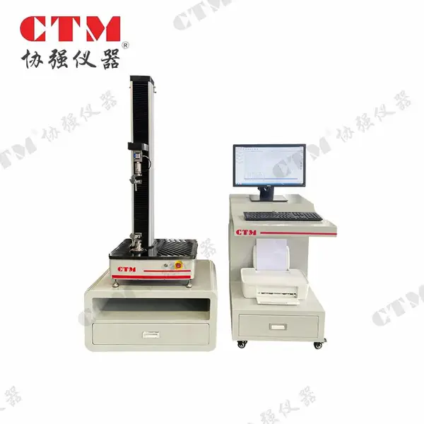 CTM6050 微机控制电子拉力试验机