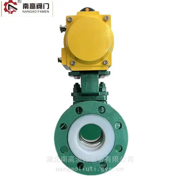 法兰球阀Q341F46-25C耐腐蚀手动开关阀门涡轮传动南高阀门厂