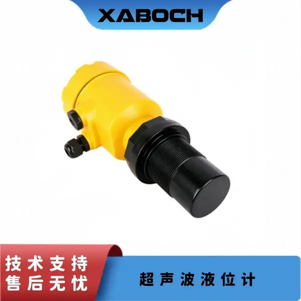 智能超声波液位计 非接触测温补偿 罐体水位物位监测仪表