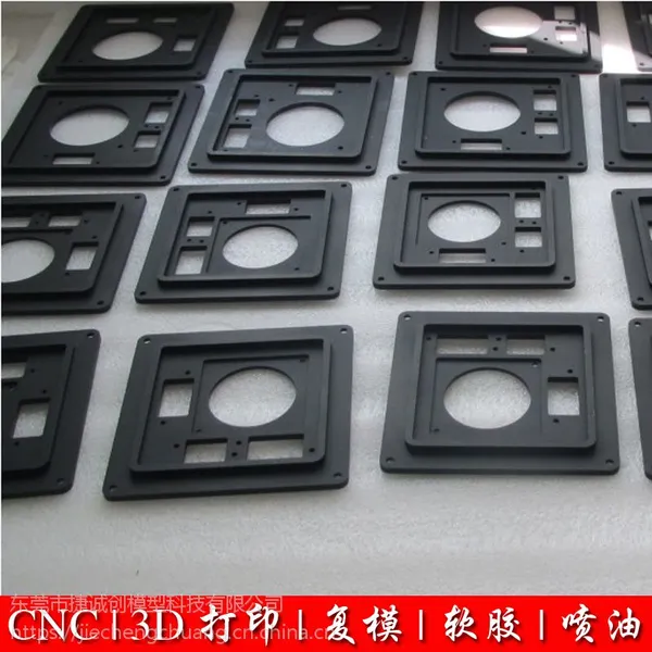 专业3D打印手板 产品抄数设计 深圳手板模型报价