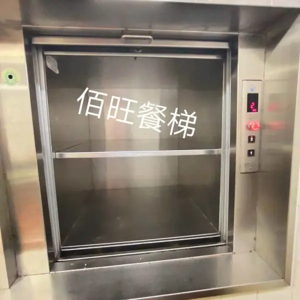 福田传菜电梯维修保养电话,餐梯维修