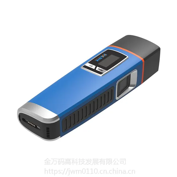JWM HIGH TECH(专供)武汉电子巡更厂家指纹巡更防作弊防代巡-语音播报