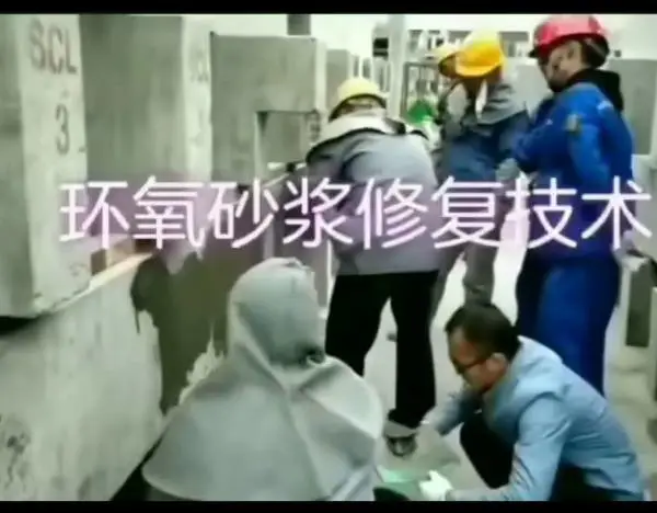 �Թ��и߷��ӻ�����֬ɰ��-������Ժ�