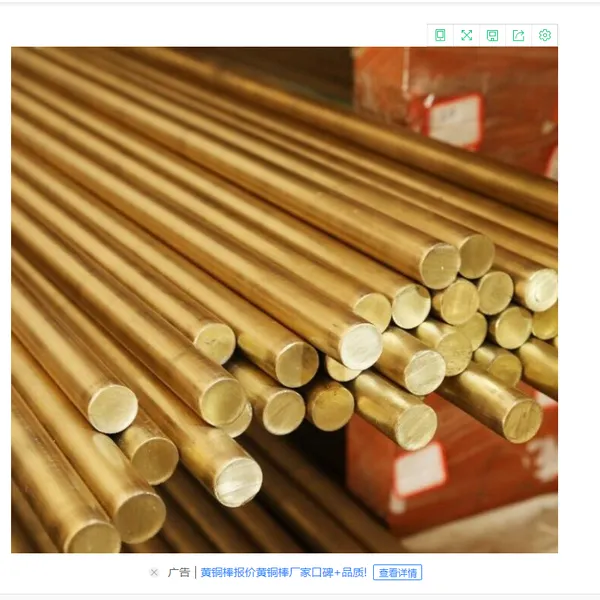 供应西安市铝青铜QAL9-4铜棒直径40mm产地洛阳铜业国标现货