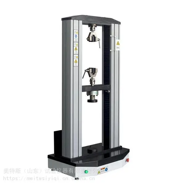 山东济南盘扣扣件电子万能试验机_塑料制品拉伸延伸率试验机_纸箱压力试验机厂家销售