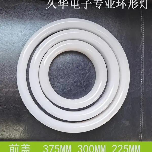 15寸 12寸 9寸抖音快手直播美颜补光拍图灯LED环形摄影打光神器拍照自拍灯支架