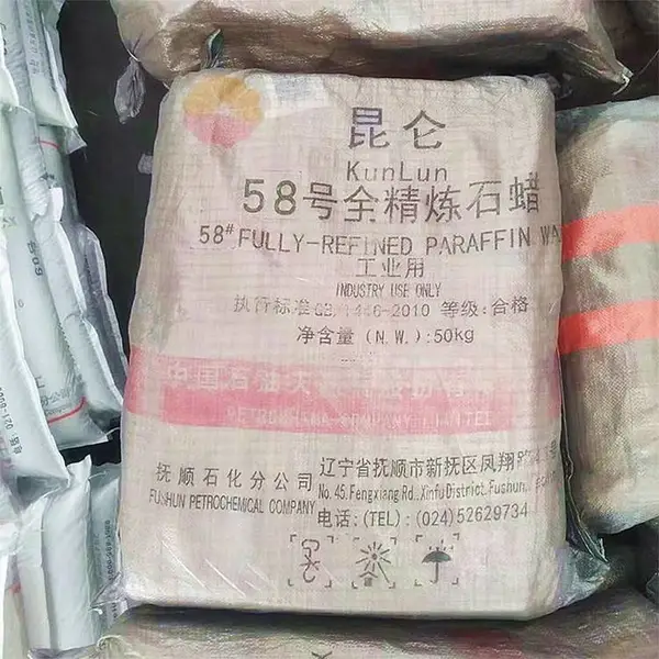 供应化工原材料 蜡烛用 润滑添加剂 固体块状 抚顺全精炼石蜡58号
