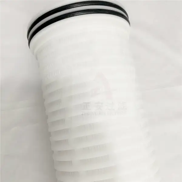 超滤反洗保安过滤器大流量滤芯HFU640GF0501 PP折叠滤芯