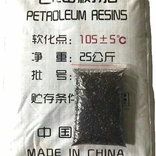 古马隆石油树脂彩色沥青专用/105软化点/16*18号色/古马龙热聚石油树脂