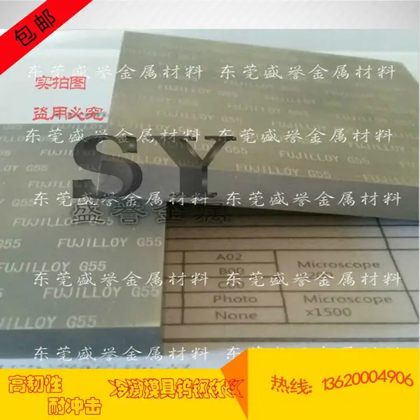 �����ձ��ͳ���Ͻ��G55�ٸְ�Ĳ��� G55�ٸ�Բ��