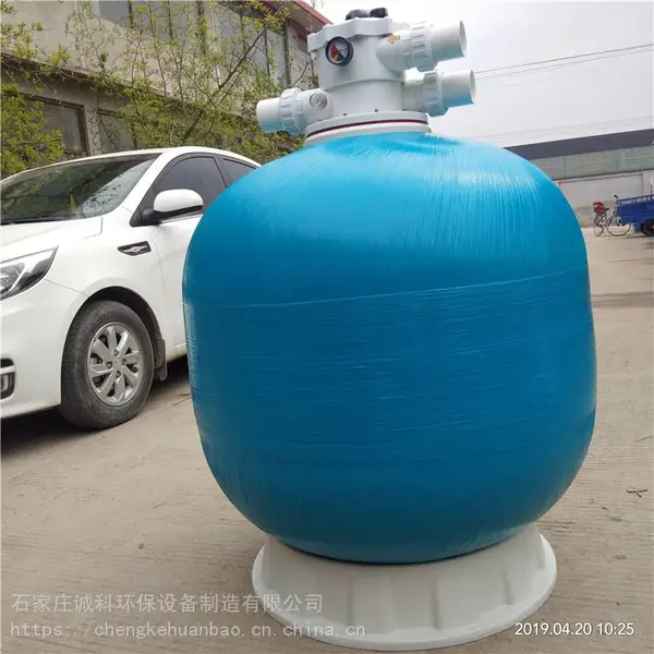 冀诚科 过滤砂缸批量供应 游泳池顶出式过滤砂缸 规格齐全