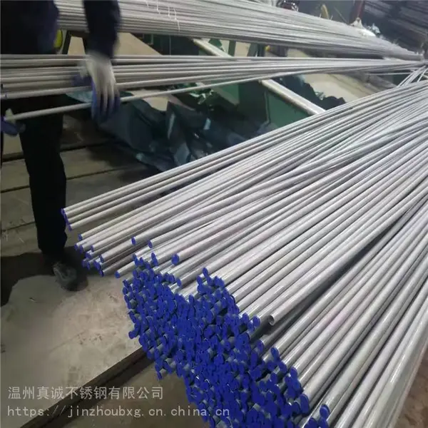 人泉牌 DN25不锈钢无缝管 DN25不锈钢管 对应国标外径32美标33.4