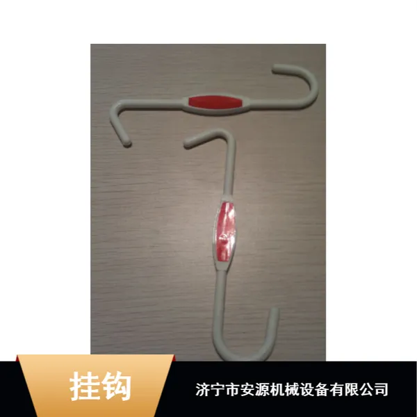 ����ˮ���ҹ� PVC���ʹҹ� ***��Ͳ����ˮ���ҹ�