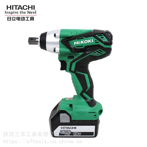 陕西西安日立电动扳手-西安日立电动工具代理