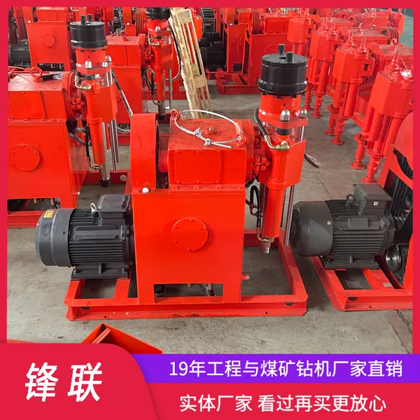 ����ֱ��15KWע����� ˫Һע���ӹ���� ZLJ-1300 ����.2