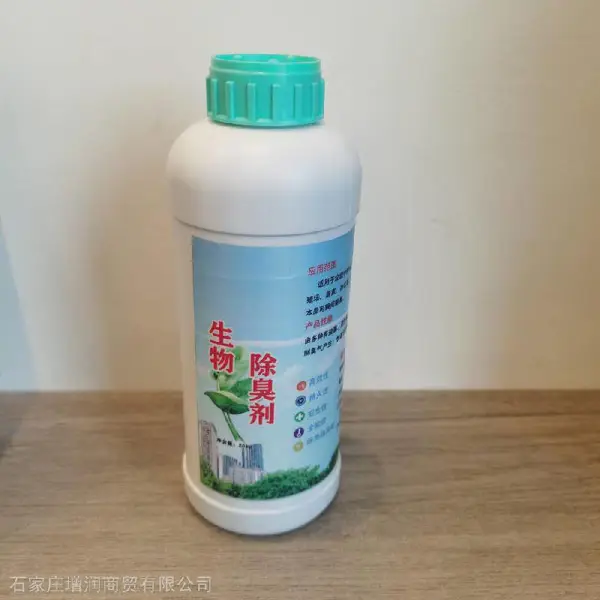 �������������ø������ֳ�����ѷʹ���������ζ