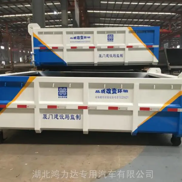 海南蓝牌勾臂垃圾车价格东风天锦勾臂垃圾车价格