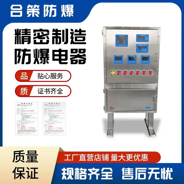 �����IIC��������