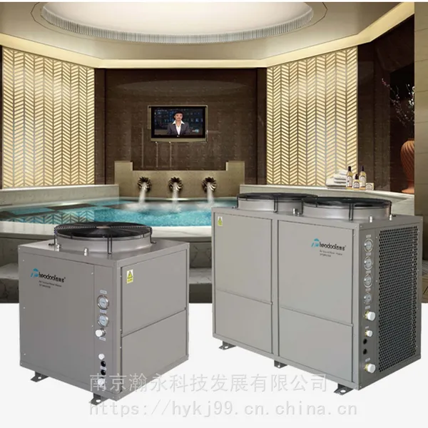 空气源热水器,空气能热泵,西奥多空气能商用机,家用空气能热水器