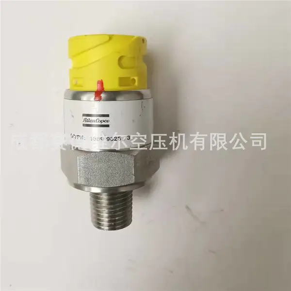 阿特拉斯空压机压力传感器1089962573