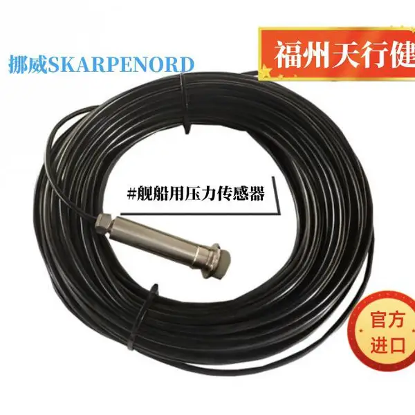 P130-0107-00�ܴ���Ų��ԭװSKARPENO������ѹ�����������������
