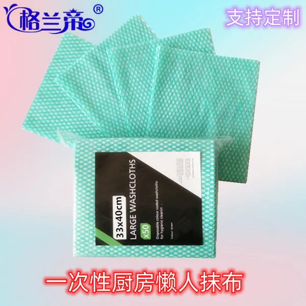 �Ϸʸ����۳����������Ĩ���ٽ಼��մ��һ�����޷Ĳ�ϴ�벼