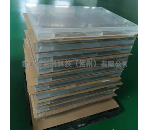 硬化亚克力板哪家好 欢迎来电 哲冠新材料科技供应