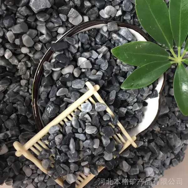 ��������װ��ˮϴʯ ԰��ʯ�ľ���ʯͷ �����û�ɫϴ��ʯ ����