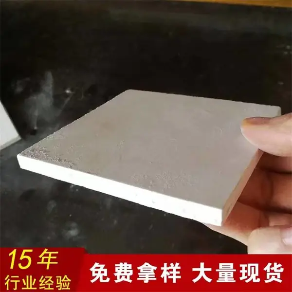 防火隔板 电缆防火板材 耐高温防火板 硅酸盐防火板防潮