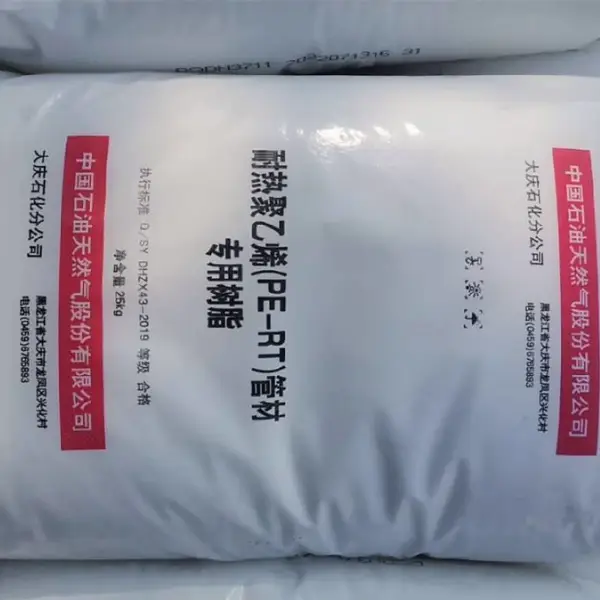 PERT聚乙烯DQDN3711地热管茂金属大庆石化昆仑树脂