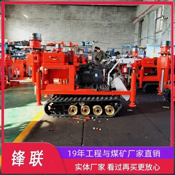 ZLJ注浆加固钻机 大功率 双液注浆机 公路地基下沉 360°多角度钻孔