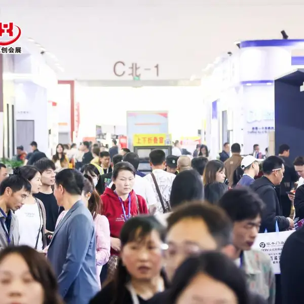 2024湖北全屋定制展——第5届中部(武汉)全屋定制家居博览会