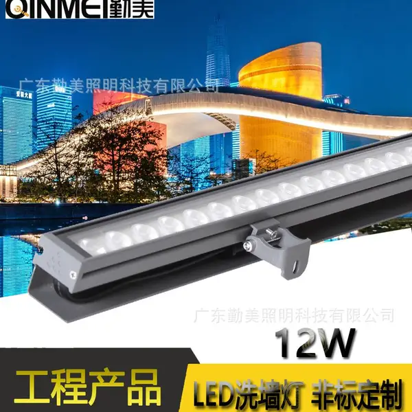 ���氲װ֧�ܿ��Բ���LEDϴǽ��/12W����ϴǽ��/RGBWȫ��������